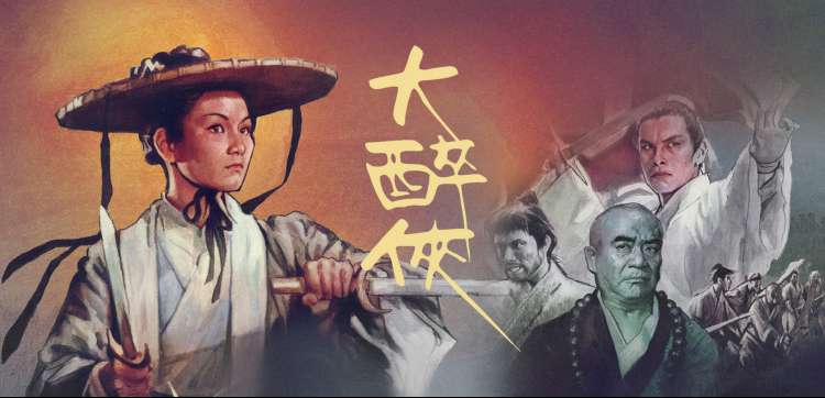 96影院动漫番剧在线观看
