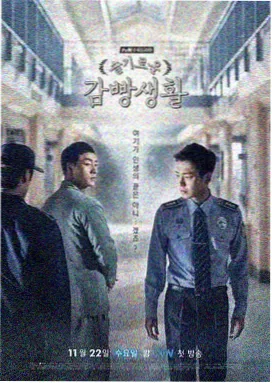 96影院热播剧集长夜将尽在线观看